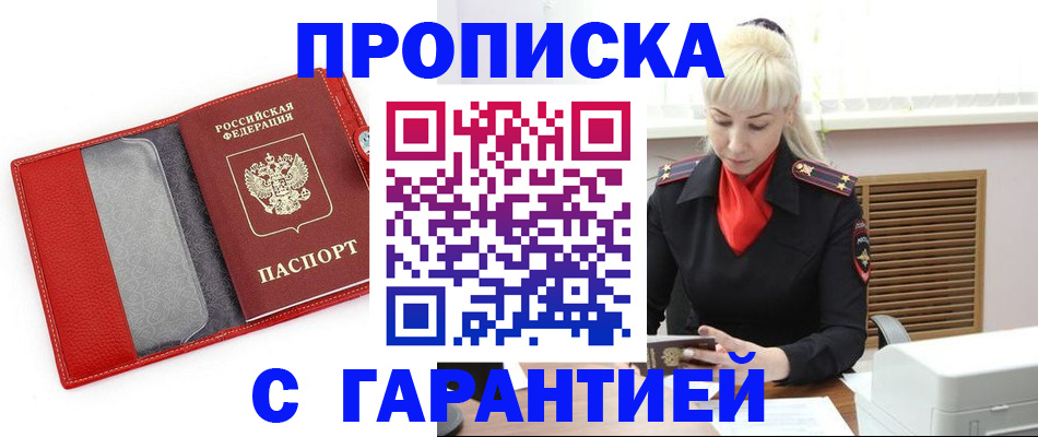 форма 3 в Нефтекамске